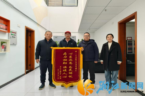 图片2_副本.png