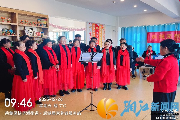 微信图片_20251226154828_副本.jpg 微信图片_20251226154828_副本.jpg