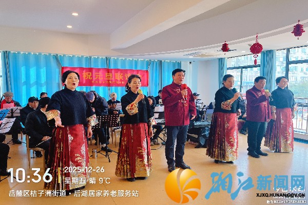 微信图片_20251226155421_副本.jpg 微信图片_20251226155421_副本.jpg