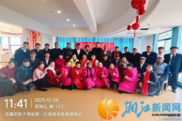 微信图片_20251226155323_副本.jpg 微信图片_20251226155323_副本.jpg