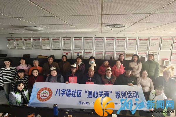 微信图片_20251209100016_副本.jpg 微信图片_20251209100016_副本.jpg