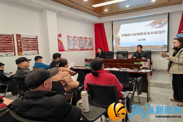 微信图片_20250227164626_副本.jpg