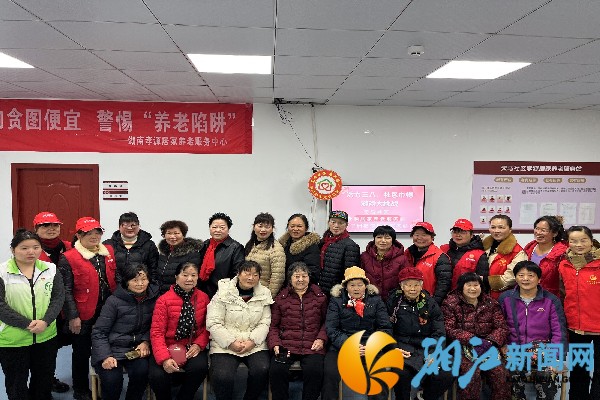 微信图片_20250310090804_副本.jpg 微信图片_20250310090804_副本.jpg