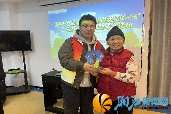 图片30_副本.png 图片30_副本.png