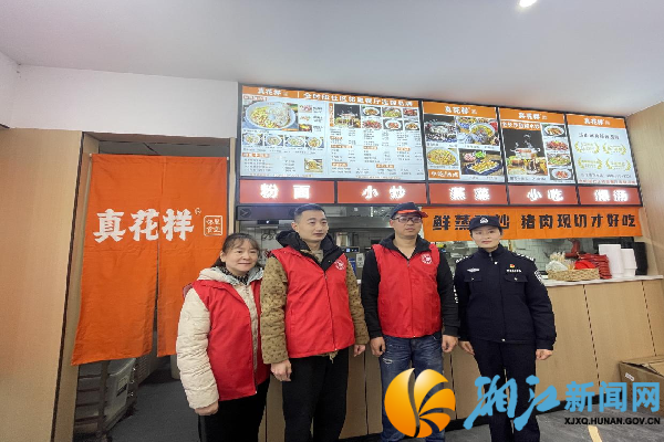 图片5_副本.png 图片5_副本.png