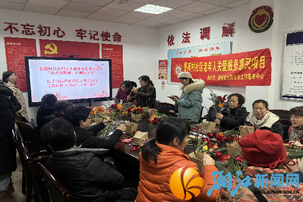 图片11_副本.png 图片11_副本.png