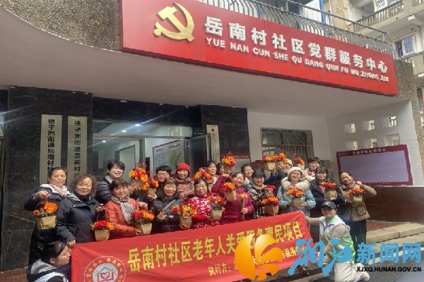 微信图片_20250306160924_副本.jpg 微信图片_20250306160924_副本.jpg
