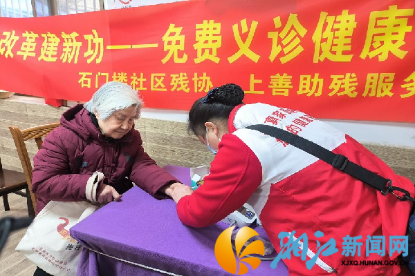 图片12_副本.png 图片12_副本.png