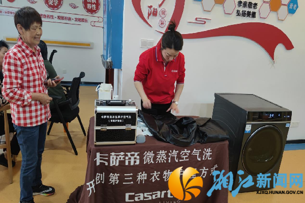 图片5_副本.png 图片5_副本.png