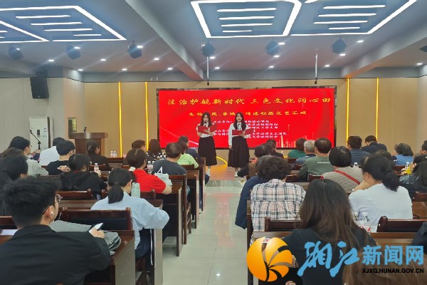 微信图片_20250417162555_副本.jpg