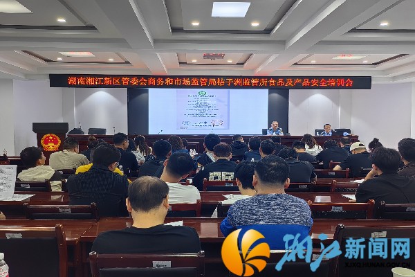 微信图片_20250423144344_副本.jpg