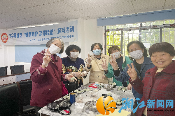 图片10_副本.png