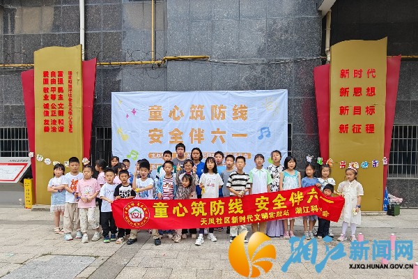 微信图片_20250526111535_副本.jpg