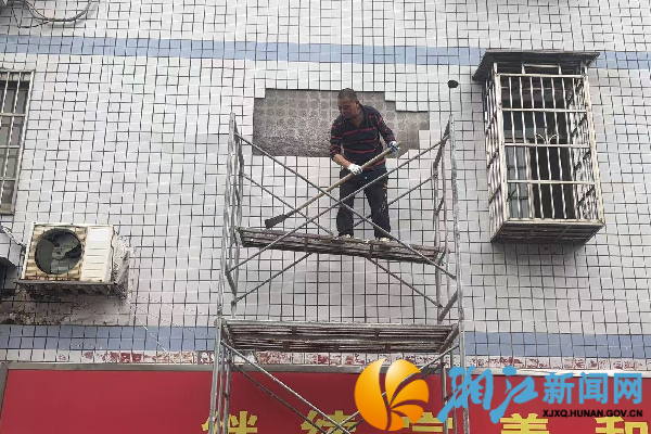 图片8_副本.png