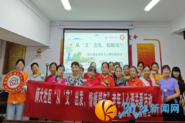 图片15_副本.png