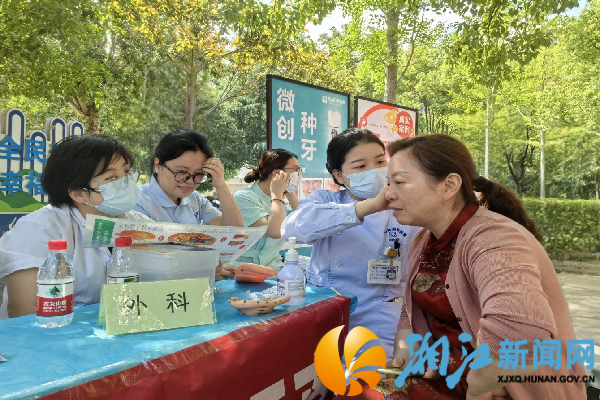 图片19_副本.png
