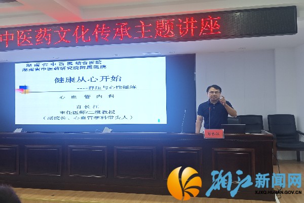 微信图片_20250509150803_副本.jpg 微信图片_20250509150803_副本.jpg