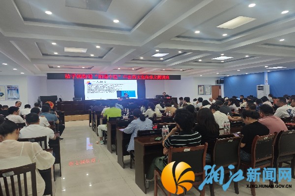 微信图片_20250509150805_副本.jpg 微信图片_20250509150805_副本.jpg