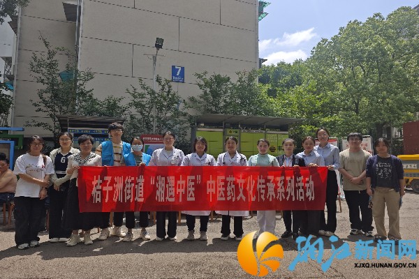 微信图片_20250509111828_副本.jpg