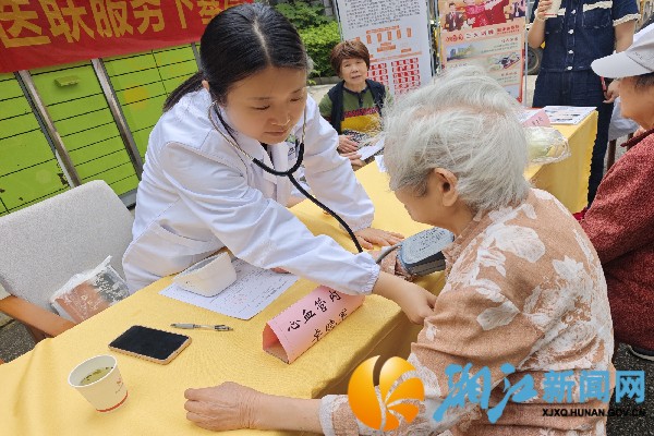 微信图片_20250509111819_副本.jpg