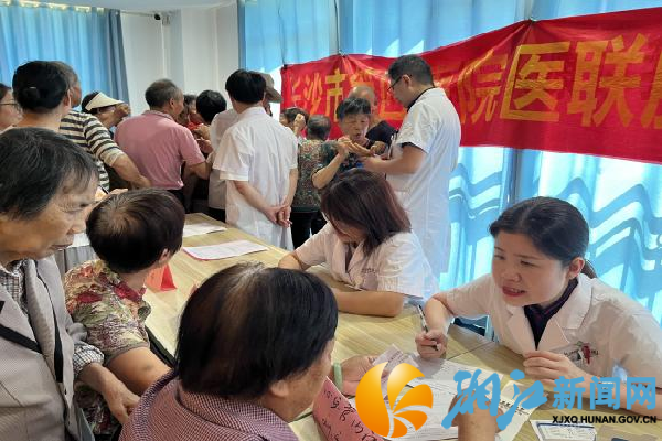 图片2_副本.png