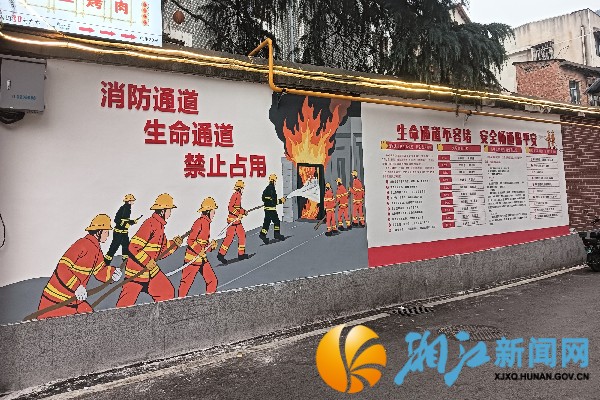 微信图片_20250618112550_副本.jpg