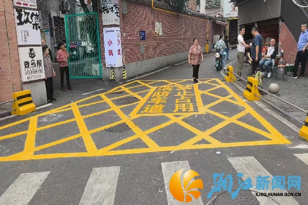 微信图片_20250618111640_副本.jpg