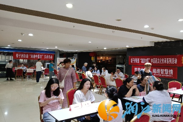 微信图片_20250619140132_副本.jpg