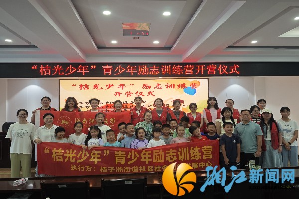 微信图片_20250630101913_副本.jpg