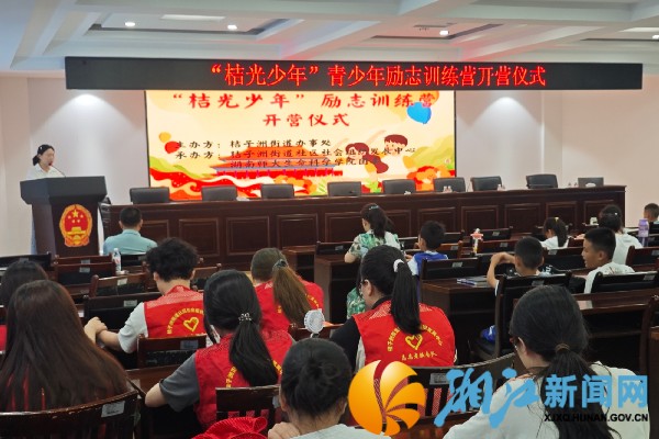 微信图片_20250630101912_副本.jpg