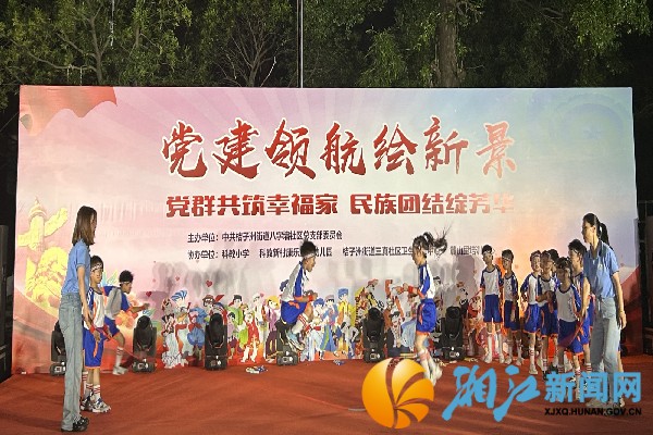 微信图片_20250701150856_副本.jpg
