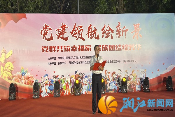 微信图片_20250701150901_副本.jpg