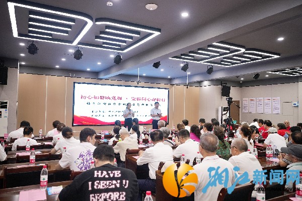 微信图片_20250710141549_副本.jpg