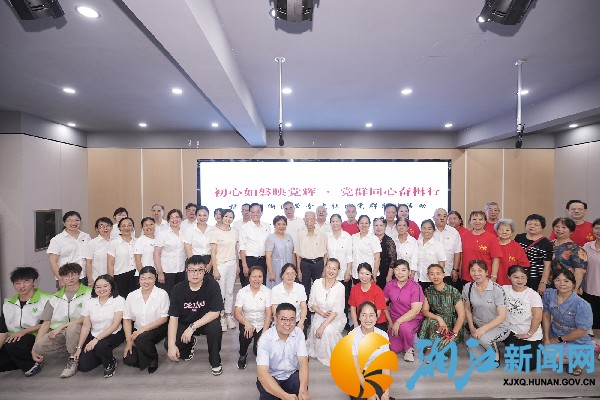 微信图片_20250710141602_副本.jpg