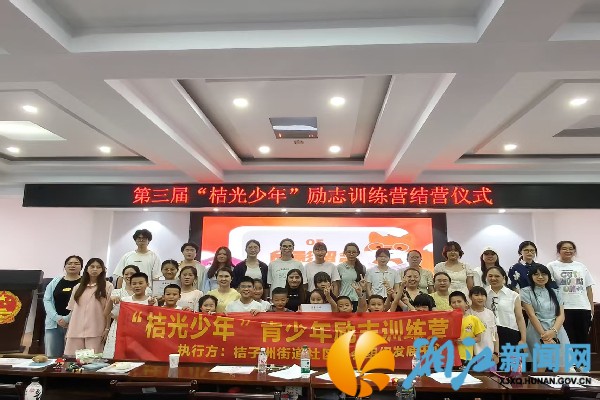 微信图片_20250711161438_副本.jpg