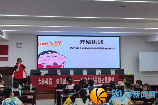 图片7_副本.png 图片7_副本.png