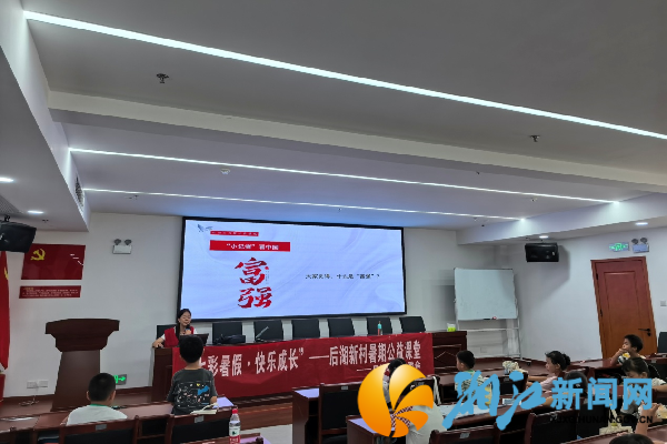 图片6_副本.png 图片6_副本.png