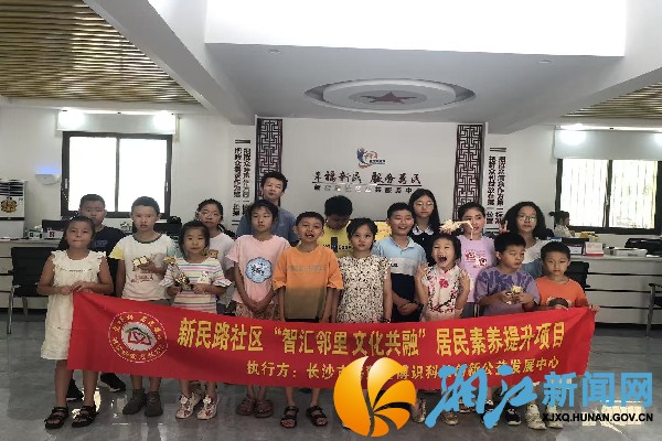 微信图片_20250714172127_副本.jpg