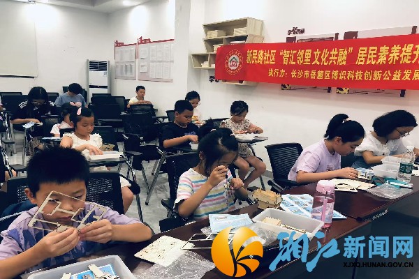 微信图片_20250714172128_副本.jpg