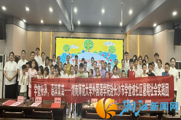 图片8_副本.png