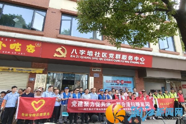 微信图片_20250717151245_副本.jpg