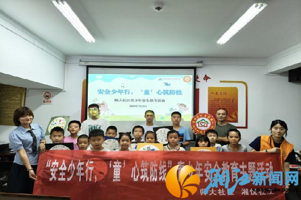图片13_副本.png
