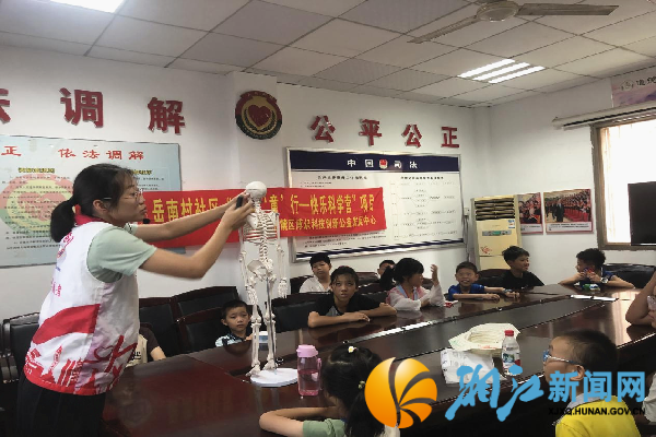 图片16_副本.png