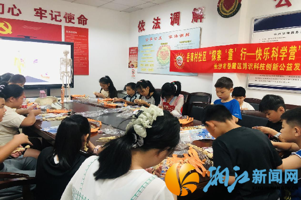 图片18_副本.png