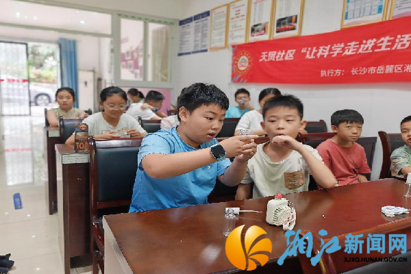 图片20_副本.png