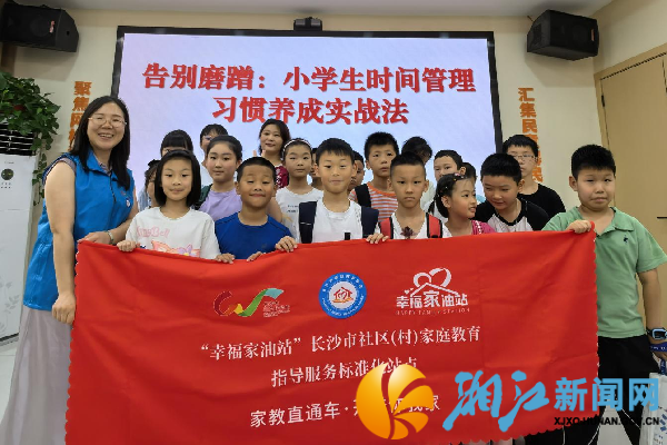 图片3_副本.png
