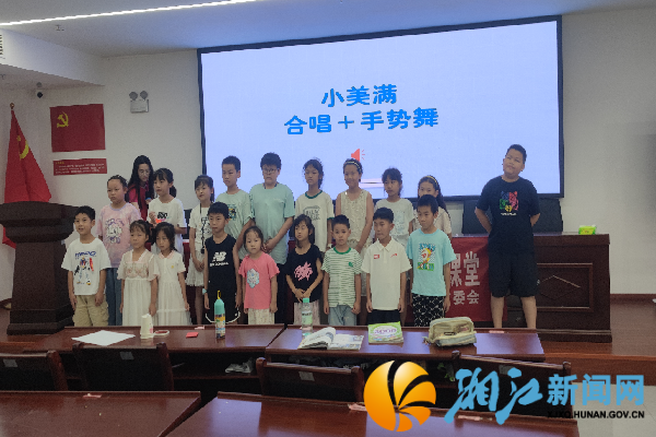 学生们才艺展示_副本.png