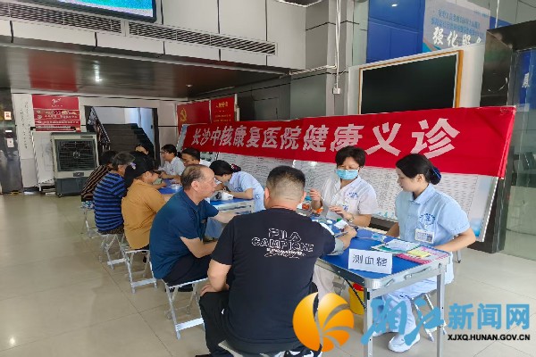 微信图片_20250721105450_副本.jpg