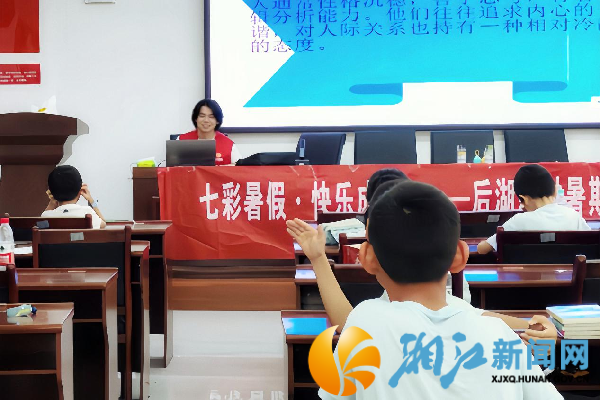 罗斌进行讲解_副本.png