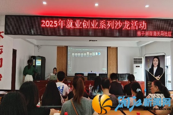 微信图片_20250723110123_副本.jpg